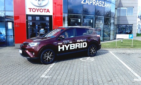 RAV4 HYBRID